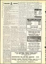 image of August 31, 1962 - number 12