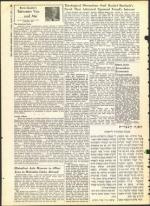 image of August 31, 1962 - number 32