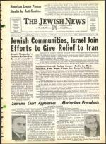 image of September 07, 1962 - number 1