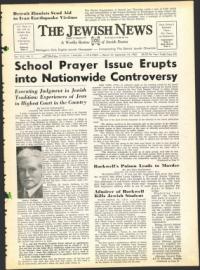 image of September 14, 1962 - number 1