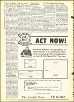 image of September 14, 1962 - number 6