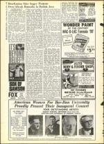 image of September 14, 1962 - number 8