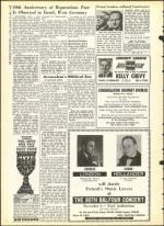 image of September 14, 1962 - number 12