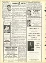 image of September 14, 1962 - number 16