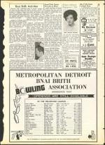 image of September 14, 1962 - number 29