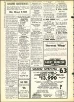 image of September 14, 1962 - number 34