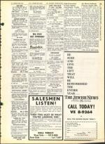 image of September 14, 1962 - number 37