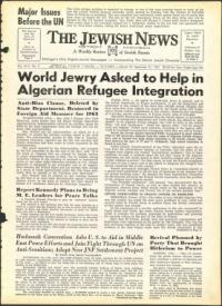 image of September 21, 1962 - number 1