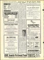 image of September 21, 1962 - number 8