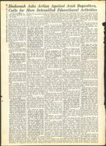 image of September 21, 1962 - number 40