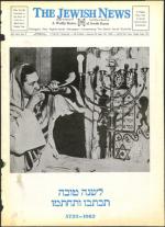 image of September 28, 1962 - number 1