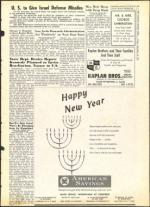 image of September 28, 1962 - number 3