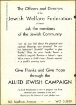 image of September 28, 1962 - number 6