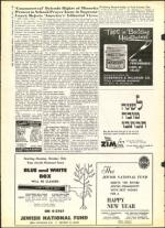 image of September 28, 1962 - number 8