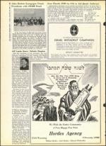 image of September 28, 1962 - number 12