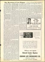 image of September 28, 1962 - number 19