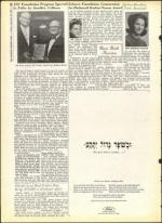 image of September 28, 1962 - number 32