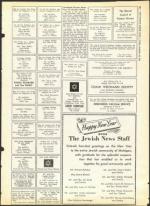 image of September 28, 1962 - number 41