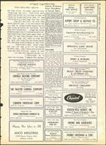 image of September 28, 1962 - number 55