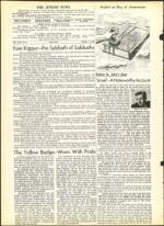 image of October 05, 1962 - number 4