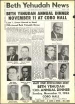 image of October 05, 1962 - number 6