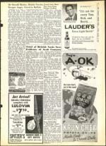 image of October 05, 1962 - number 7