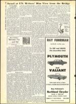 image of October 05, 1962 - number 14