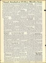 image of October 05, 1962 - number 30