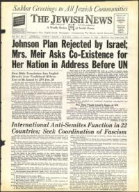 image of October 12, 1962 - number 1