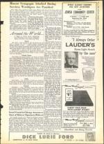 image of October 12, 1962 - number 7