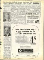 image of October 19, 1962 - number 3