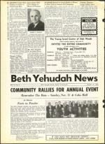 image of October 19, 1962 - number 10