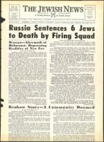 image of October 26, 1962 - number 1