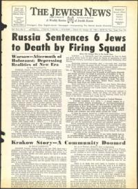 image of October 26, 1962 - number 1