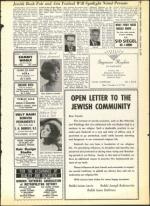 image of October 26, 1962 - number 19