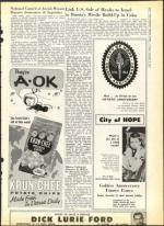 image of November 02, 1962 - number 13