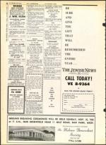 image of November 09, 1962 - number 38