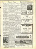 image of November 16, 1962 - number 17