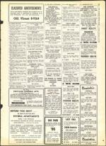 image of November 16, 1962 - number 31