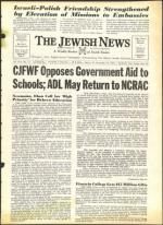 image of November 23, 1962 - number 1