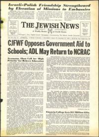 image of November 23, 1962 - number 1