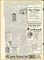 image of November 23, 1962 - number 6