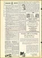 image of November 23, 1962 - number 14