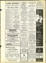 image of November 23, 1962 - number 27