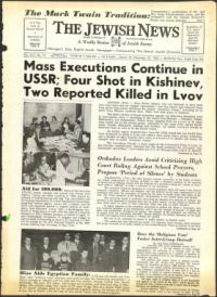 image of November 30, 1962 - number 1