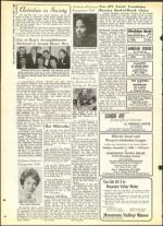 image of November 30, 1962 - number 20