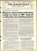 image of December 07, 1962 - number 1