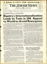 image of December 07, 1962 - number 1