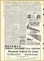 image of December 07, 1962 - number 6