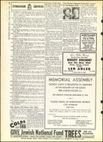 image of December 07, 1962 - number 10